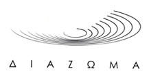 Logo_Diazoma-220