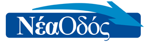 Logo_NeaOdos
