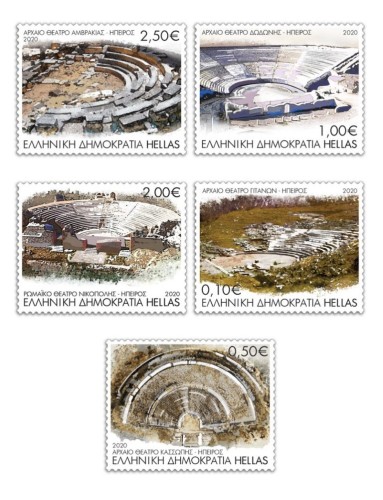 arxaia-theatra_stamps-768x1002 (1)