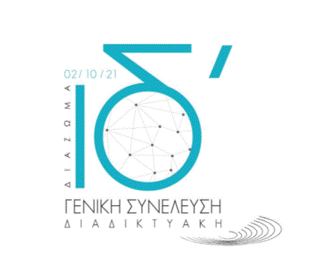 logo_id_geniki